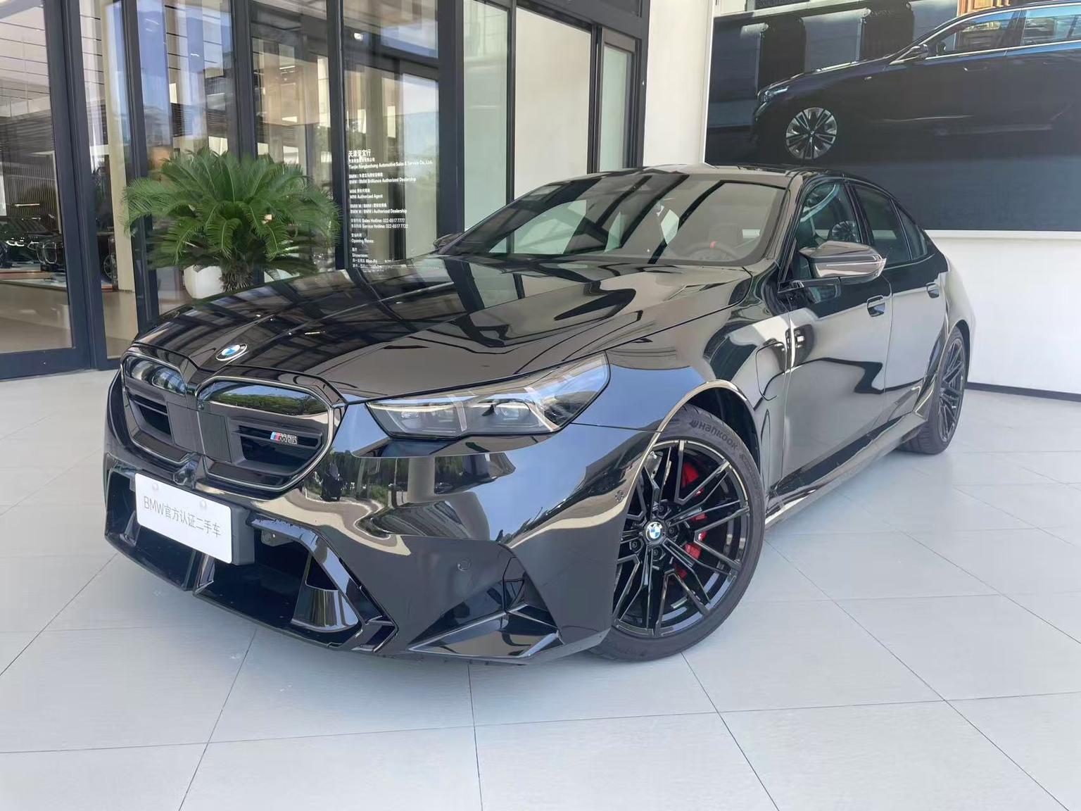 BMW M5 PHEV 2025 M5