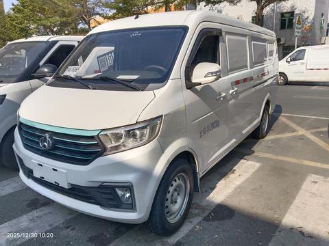 Changan Kuayue kua yue xing V7 EV 2022 270KM ji ben xing
