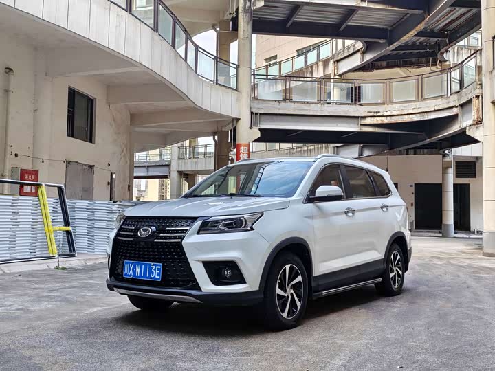 BAIC Huansu S7 2018 1.5T АКПП zun xiang xing