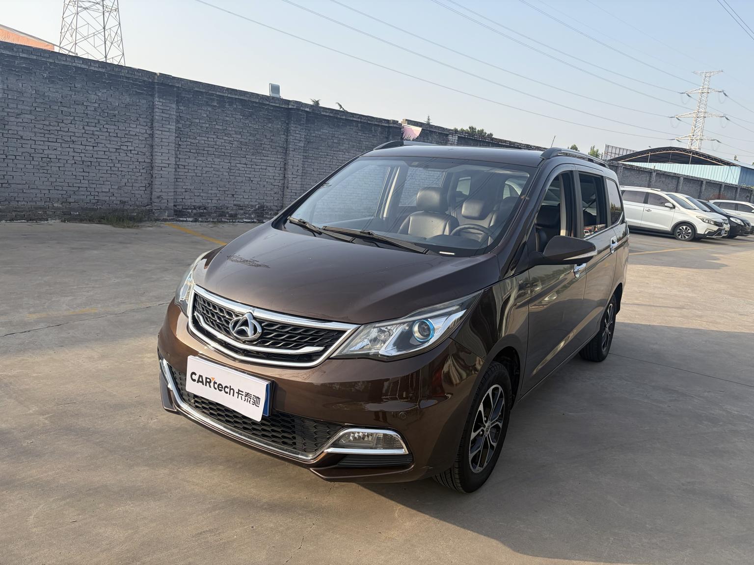 Changan Kaicene Changan Oshan A600 2017 1.5L МКПП Премиум