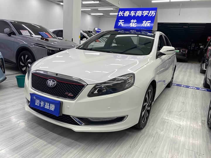Bestune B70 2016 1.8T АКПП yun dong Люкс