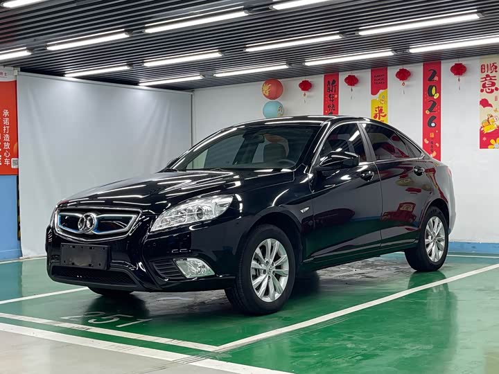 BAIC EV EU 2016 EU 260 le xiang ban