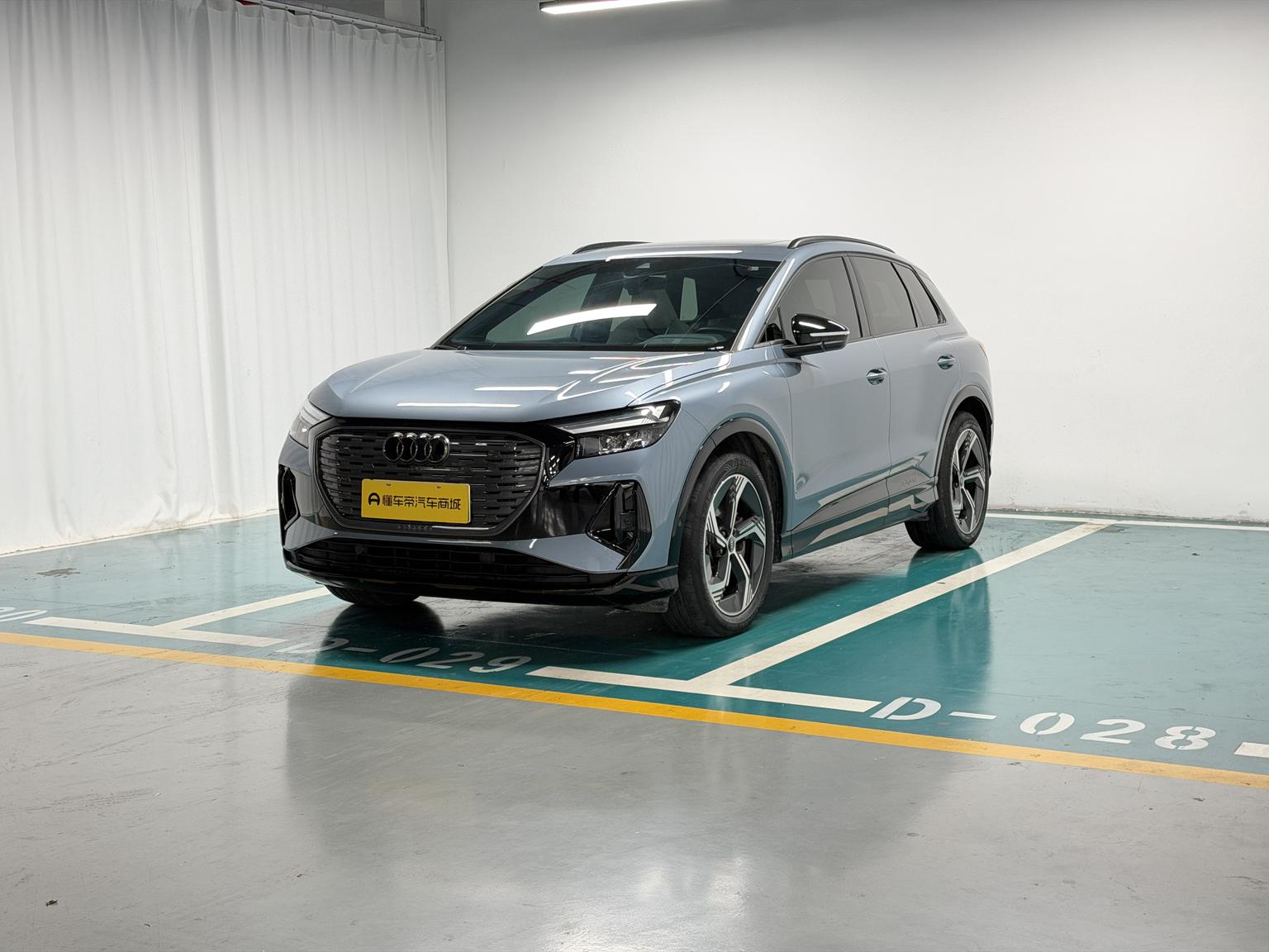 Audi Q4 e-tron 2022 40 e-tron xian xiang ban