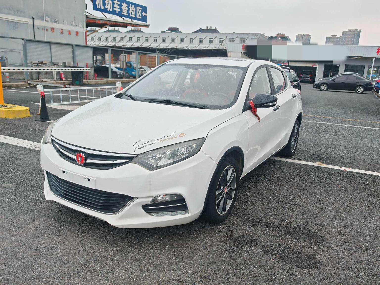 Changan Eado XT 2016 1.6L МКПП jun ku xing