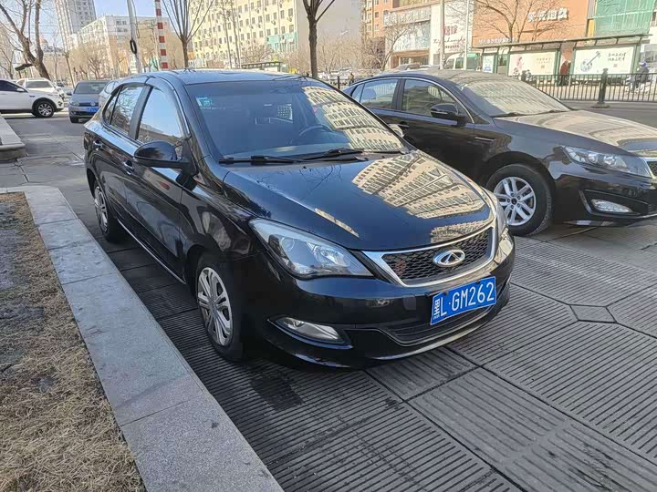 Chery Arrizo 3 2015 1.5L МКПП gou zhen ban