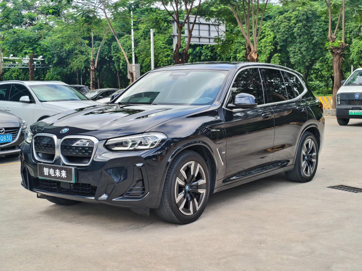 BMW iX3 2022 gai Leading