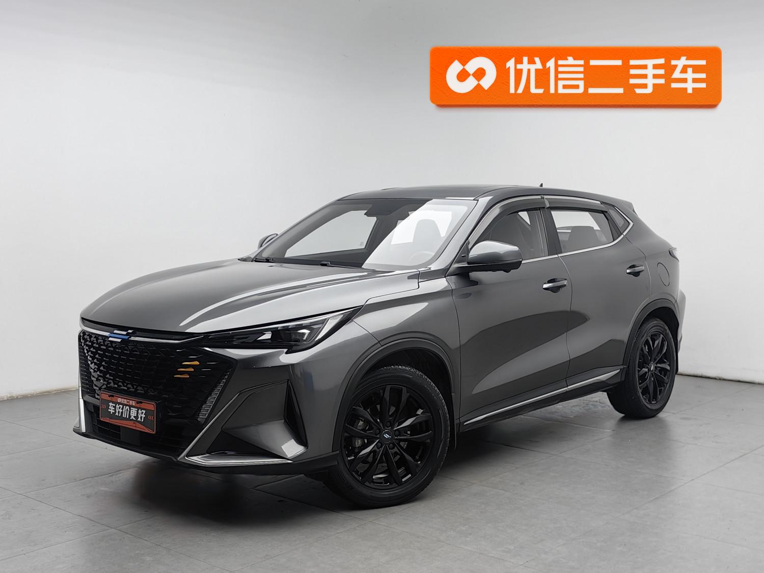 Changan Oshan X5 PLUS 2023 1.5T DCT zhuo yue xing