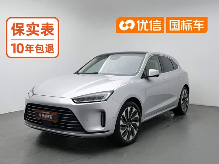 AITO M5 2022 zeng cheng AWD zhi zhen ban