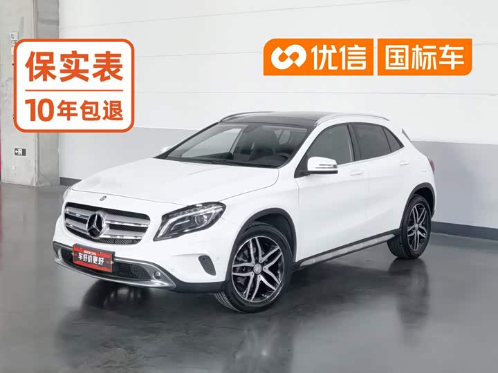 Mercedes-Benz GLA 2016 GLA 200 Style