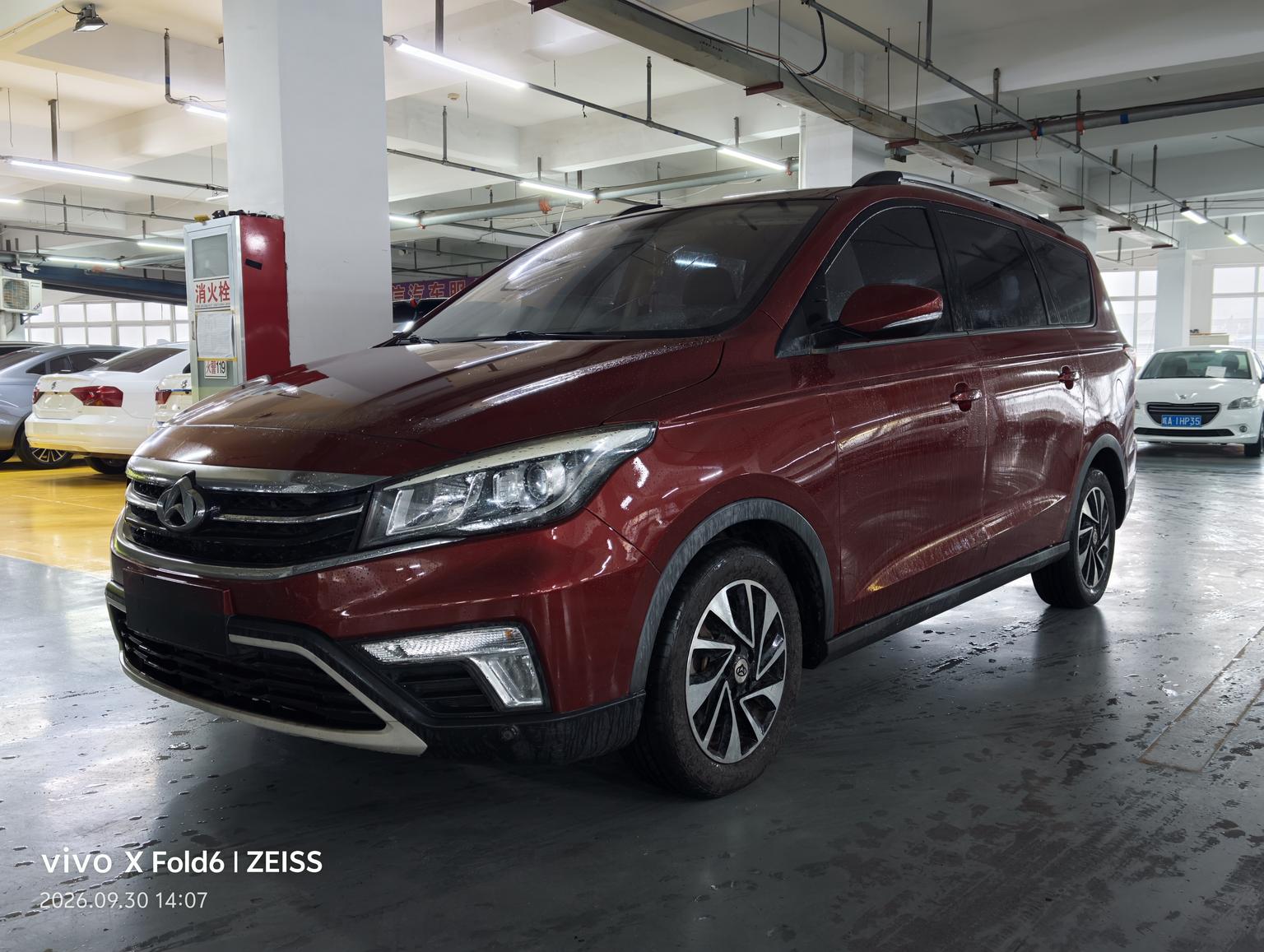 Changan Oshan A800 2017 1.6L МКПП Комфорт