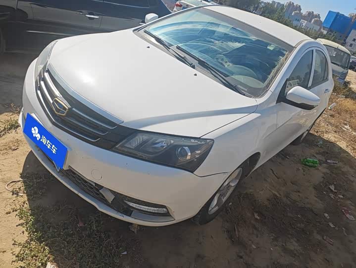 Geely EMGrand 2014 san xiang 1.5L МКПП Style