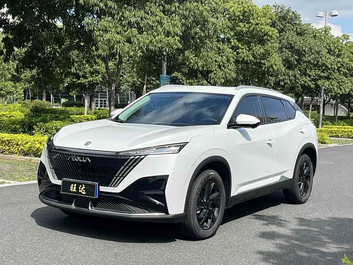 Aeolus hao han 2025 1.5T Luxury