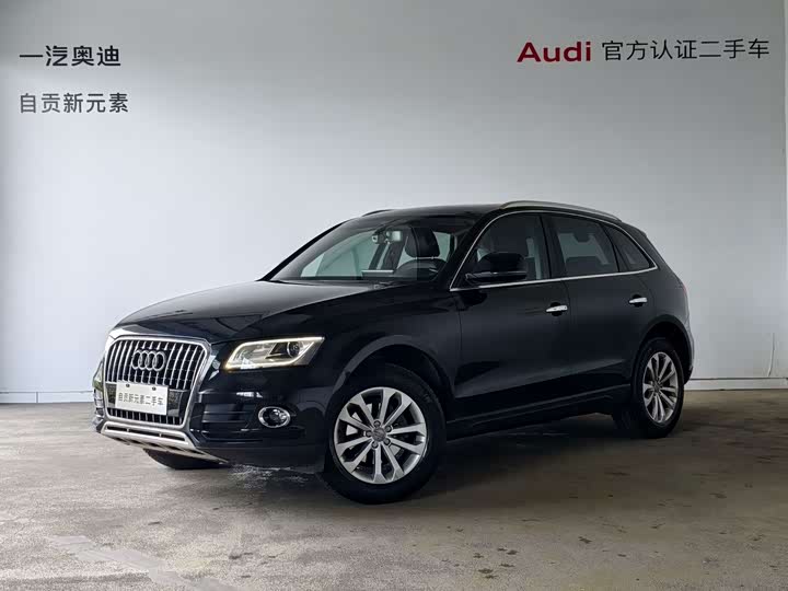Audi Q5 2015 40 TFSI ji shu xing