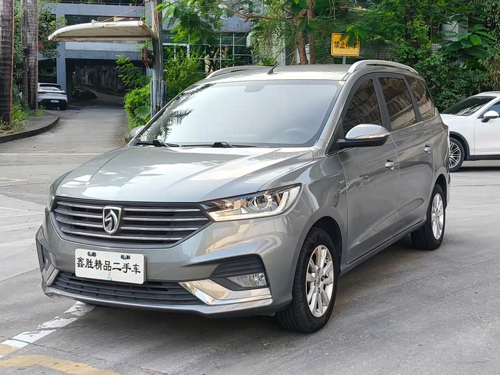 Baojun 360 2018 1.5L АКПП Elite guo V