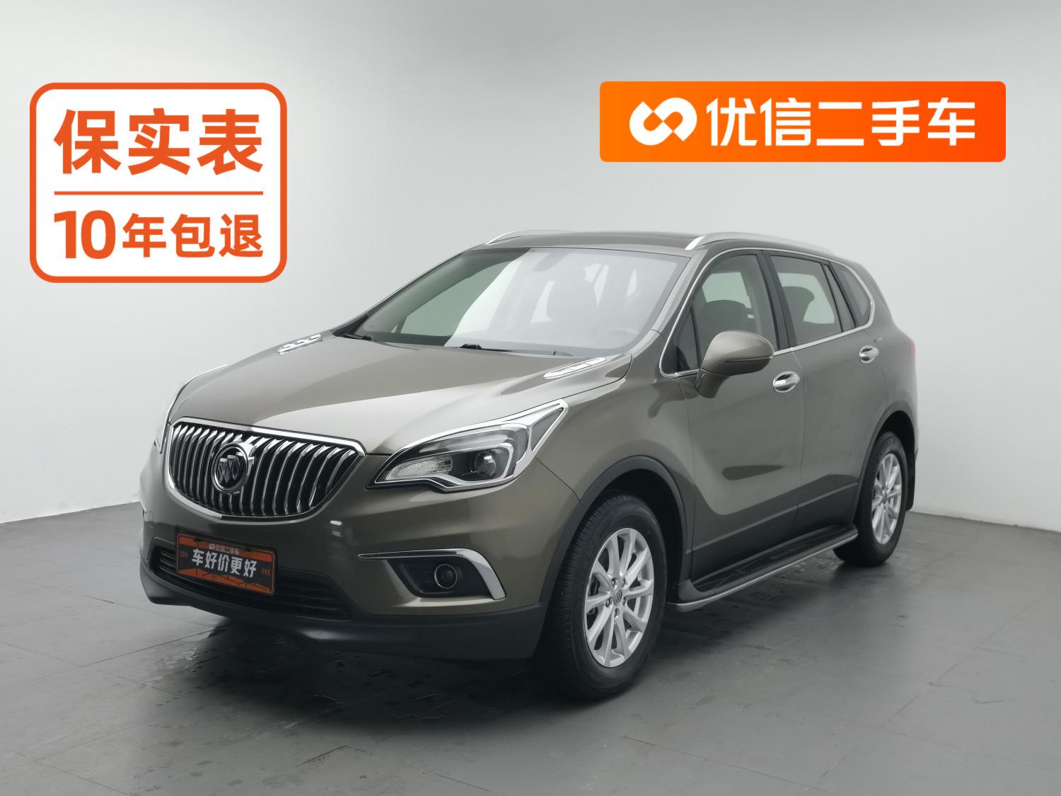 Buick Envision 2015 20T AWD Elite