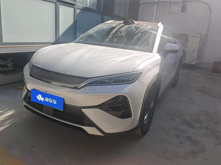 BYD Song Ultra 2026 EV 710KM chao yue xing