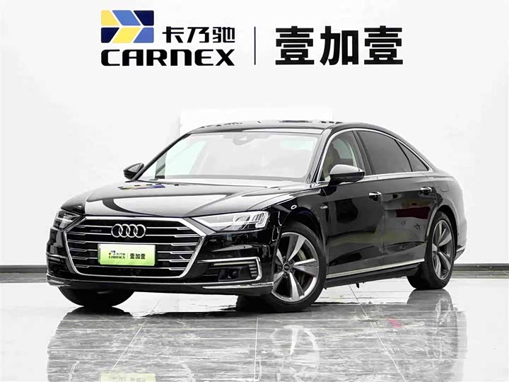 Audi A8 xin neng yuan 2022 A8 L 60 TFSIe quattro dian cang ban