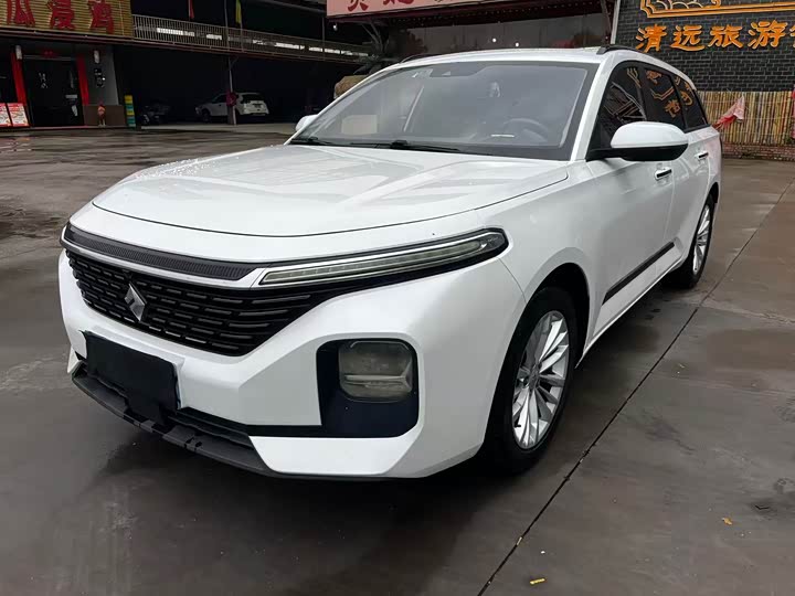 Baojun RC-5 2020 RC-5 W 1.5T CVT zhi yao Люкс