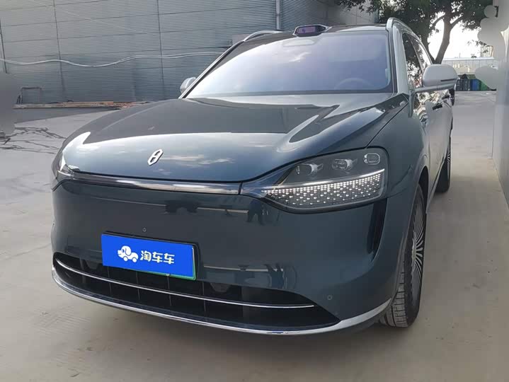 AITO M9 2024 zeng cheng Ultra ban 42kWh 6 seats ban