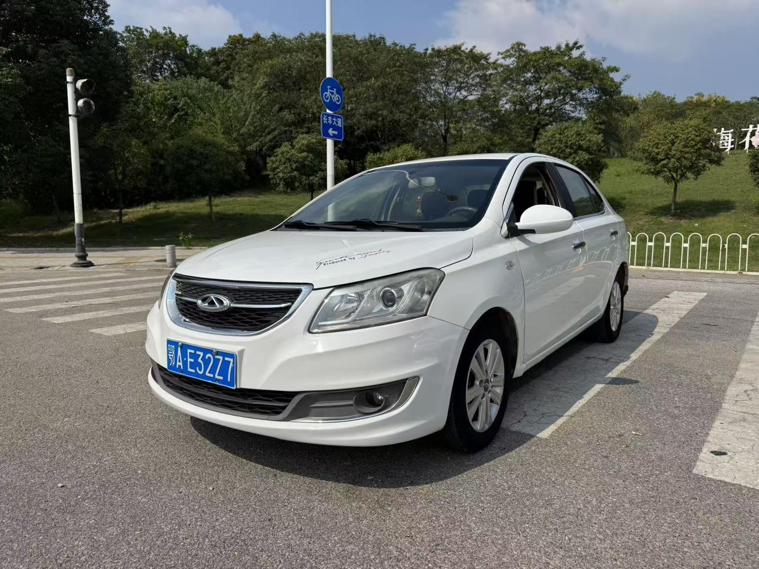 Chery E3 2015 1.5L МКПП feng shang xing