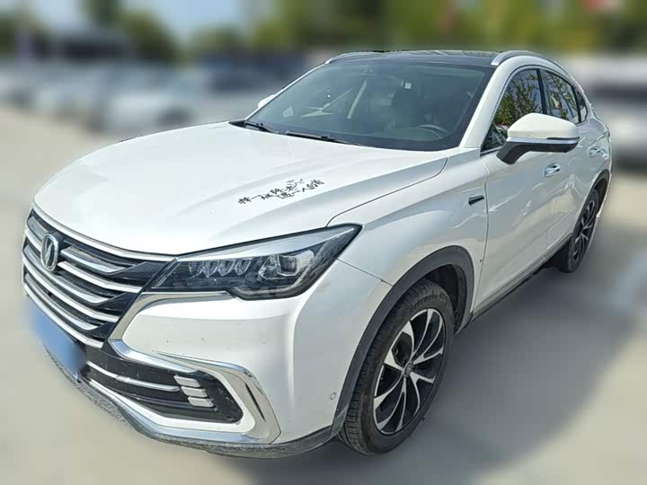 Changan CS85 COUPE 2019 1.5T DCT pin ban China VI