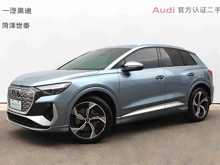 Audi Q4 e-tron 2023 40 e-tron chuang jing ban