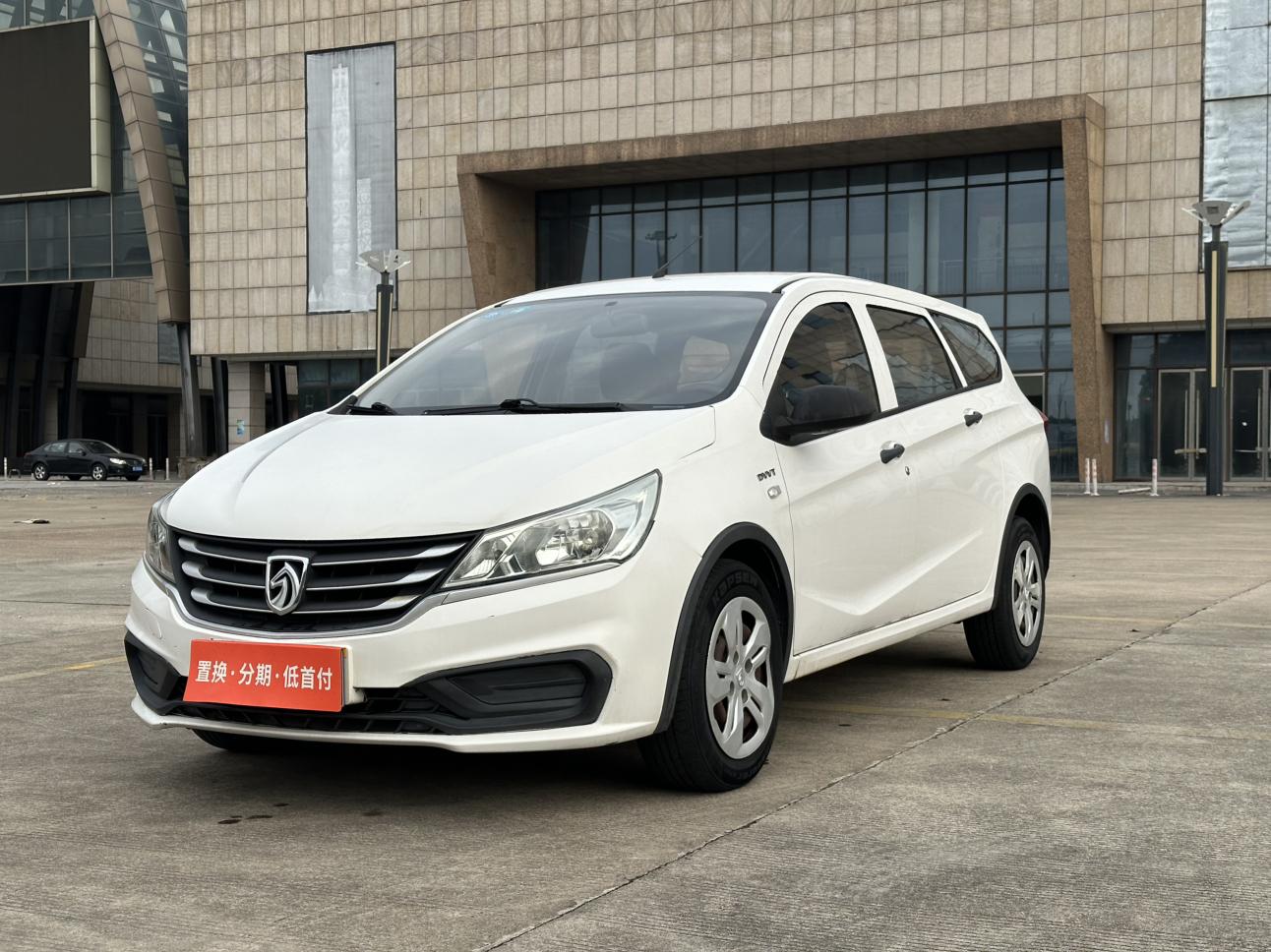 Baojun 310W 2019 1.5L АКПП Люкс China VI