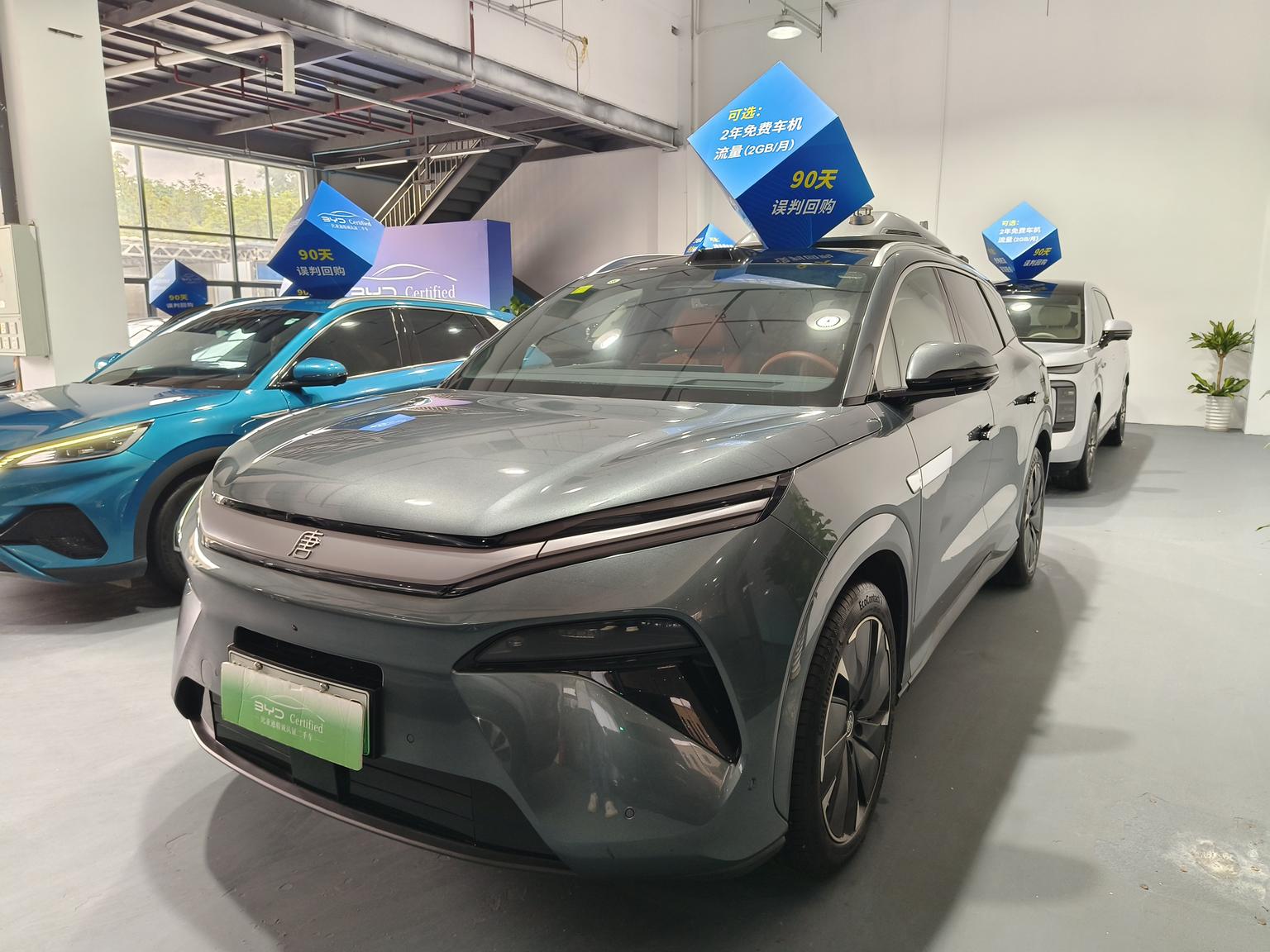 BYD Tang L DM 2025 DM-p 175KM AWD wu ren ji wan jia ban