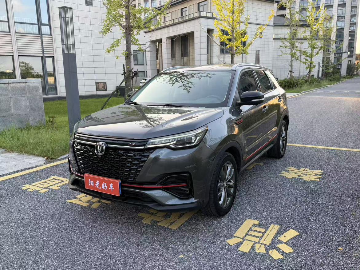 Changan CS55 PLUS 2021 lan jing ban 1.5T DCT Премиум