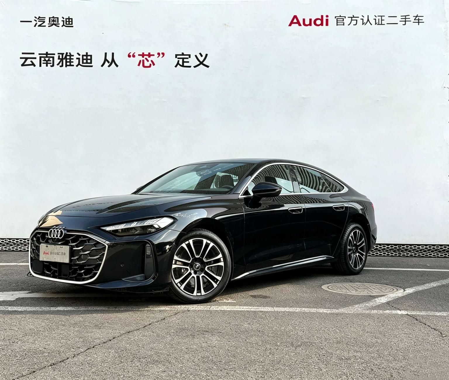Audi A5L Sportback 2026 2.0TFSI 150kW Люкс