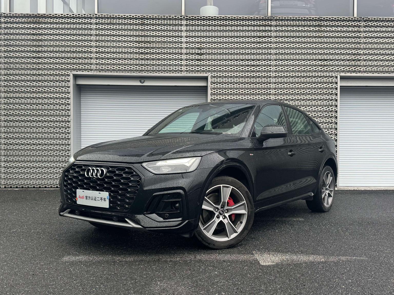 Audi Q5L Sportback 2023 40 TFSI Style