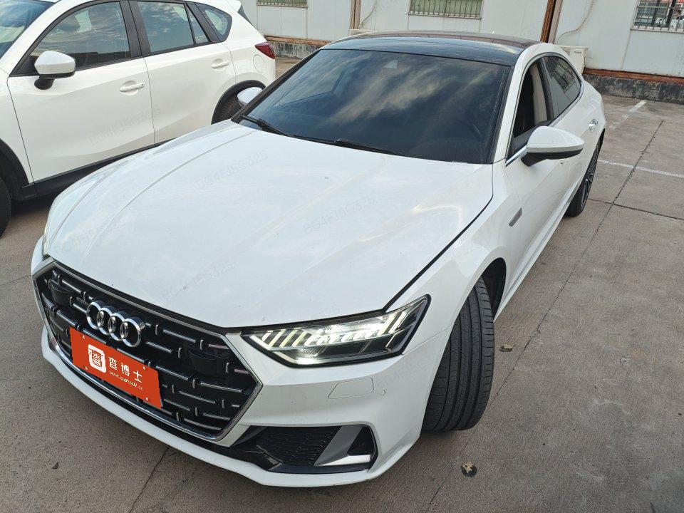 Audi A7L 2022 45 TFSI S-line zhu meng qing chun ban