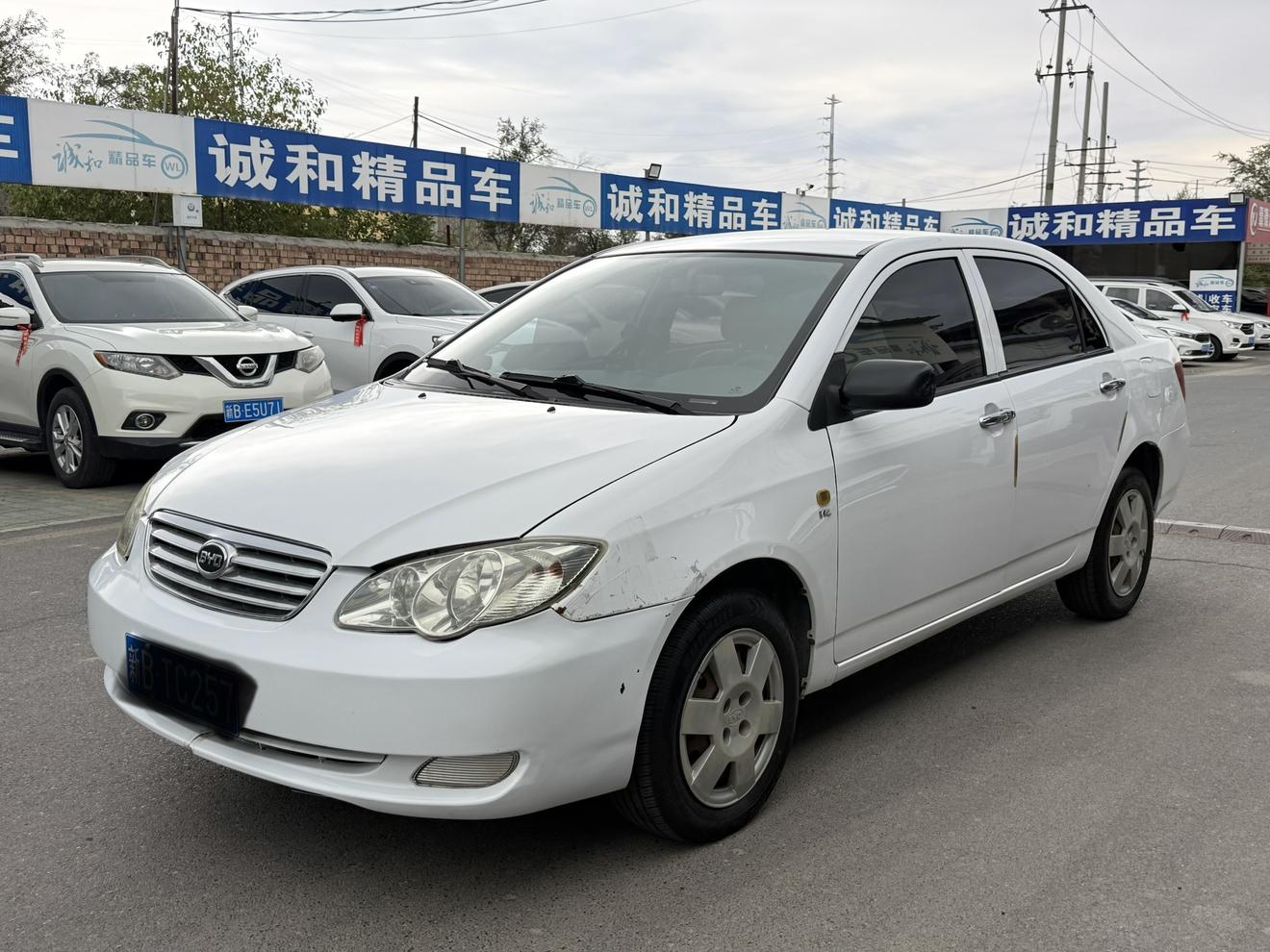 BYD F3 2018 1.5L МКПП jing dian xing