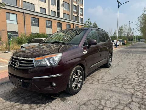 SsangYong lu di 2014 2.0T Diesel AWD hao hua dao hang ban