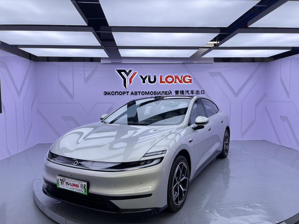 Changan Qiyuan A06 2026 240 ji guang Ultra