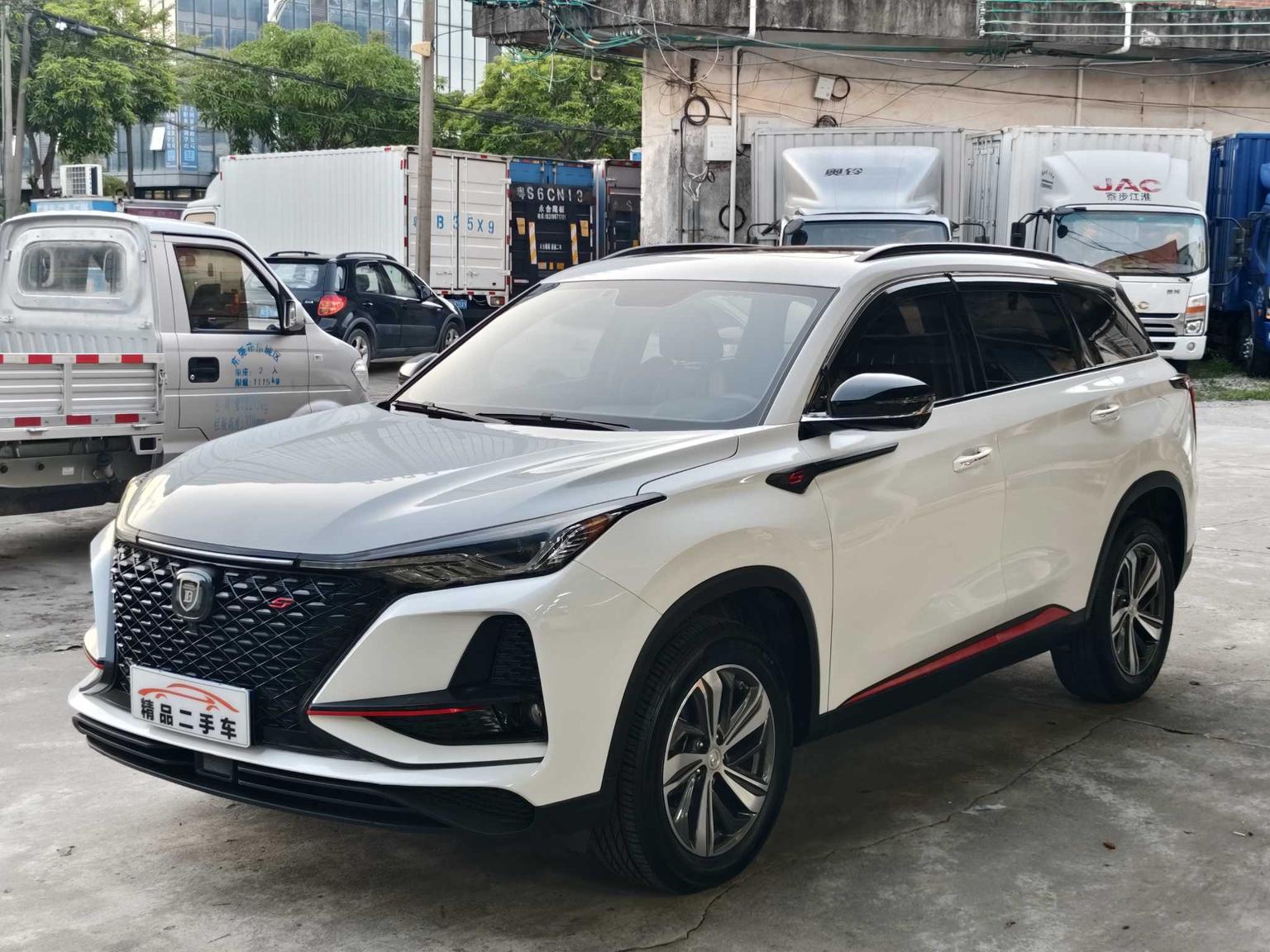 Changan CS75 PLUS 2020 1.5T АКПП Люкс
