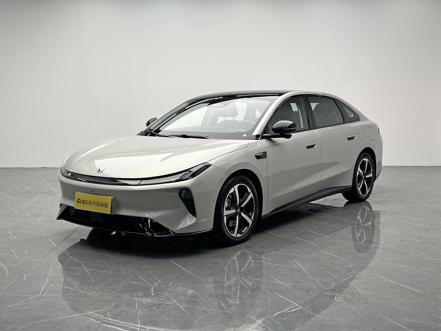 ARCFOX ji hu bei ta S3 2026 660 ULTRA