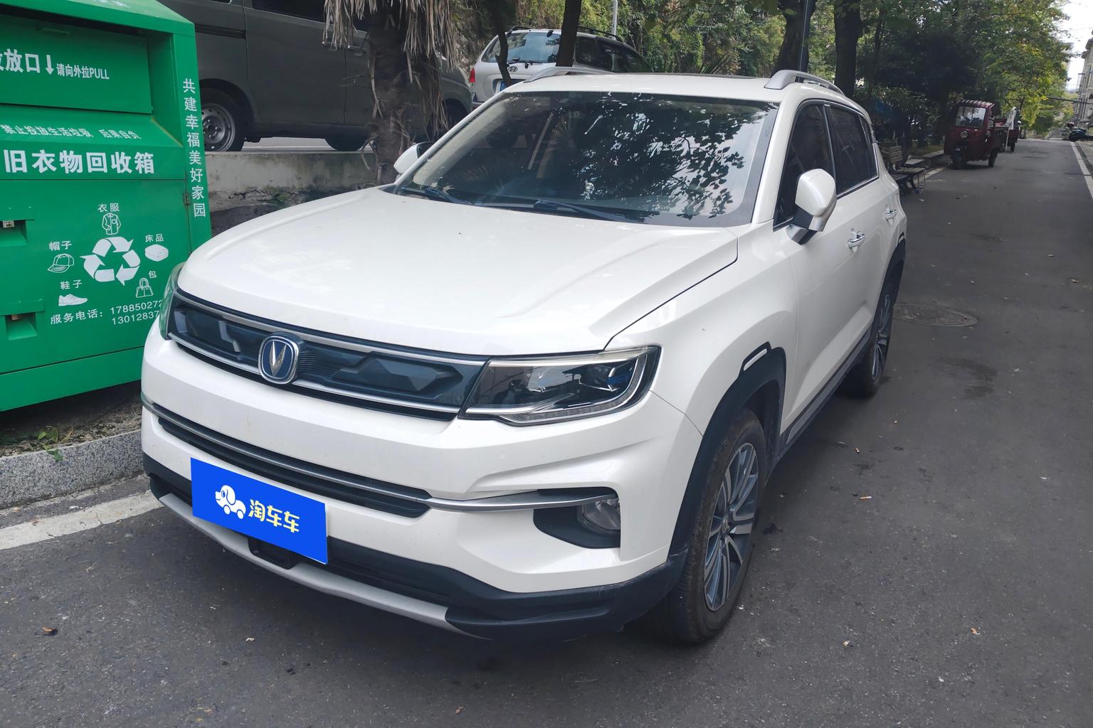 Changan CS35 PLUS 2018 1.6L АКПП ku lian ban guo V