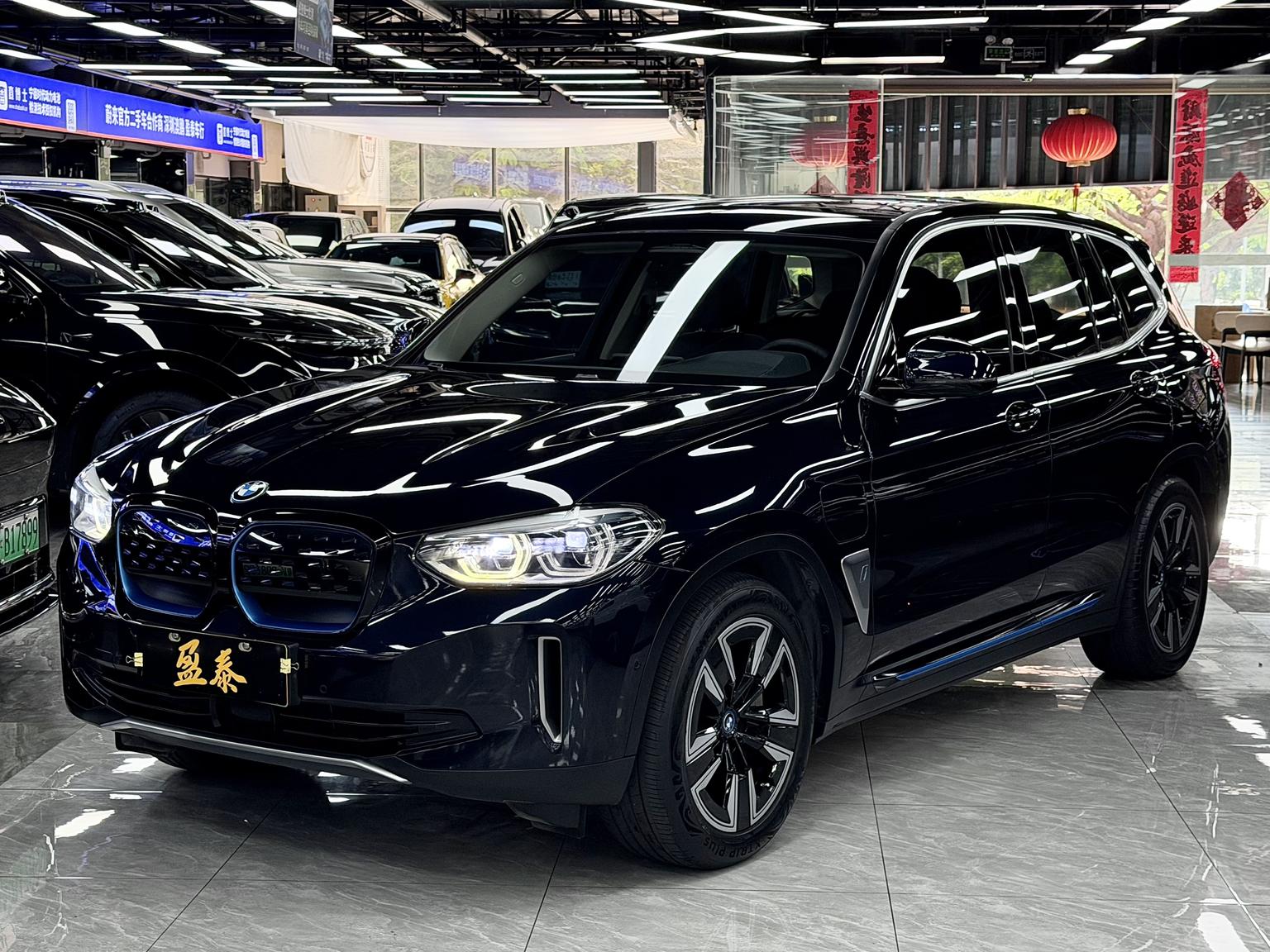 BMW iX3 2021 Leading