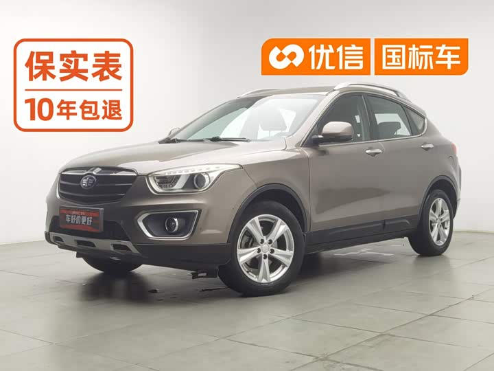 Bestune X80 2016 2.0L АКПП Люкс