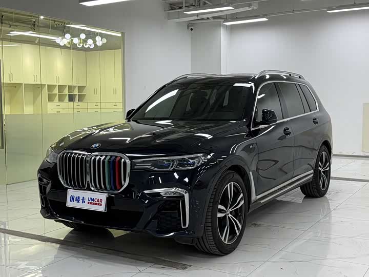 BMW X7 2020 xDrive40i zun xiang xing M Sport package