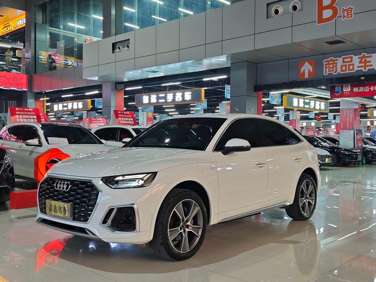 Audi Q5L Sportback 2022 40 TFSI Люкс