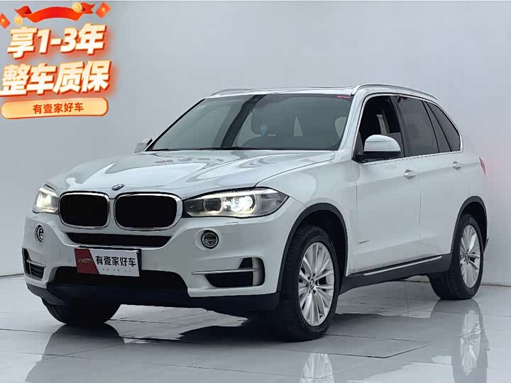 BMW X5 2014 xDrive35i Leading