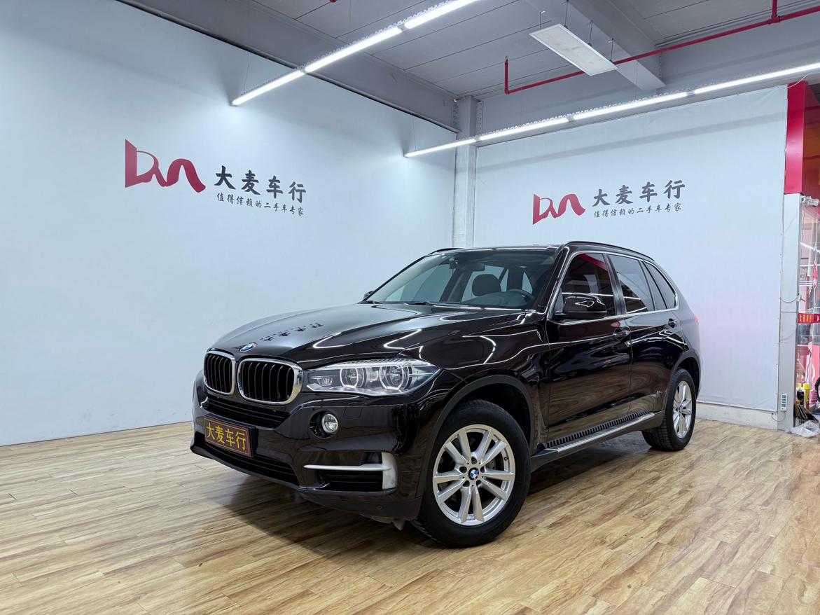 BMW X5 2015 xDrive28i