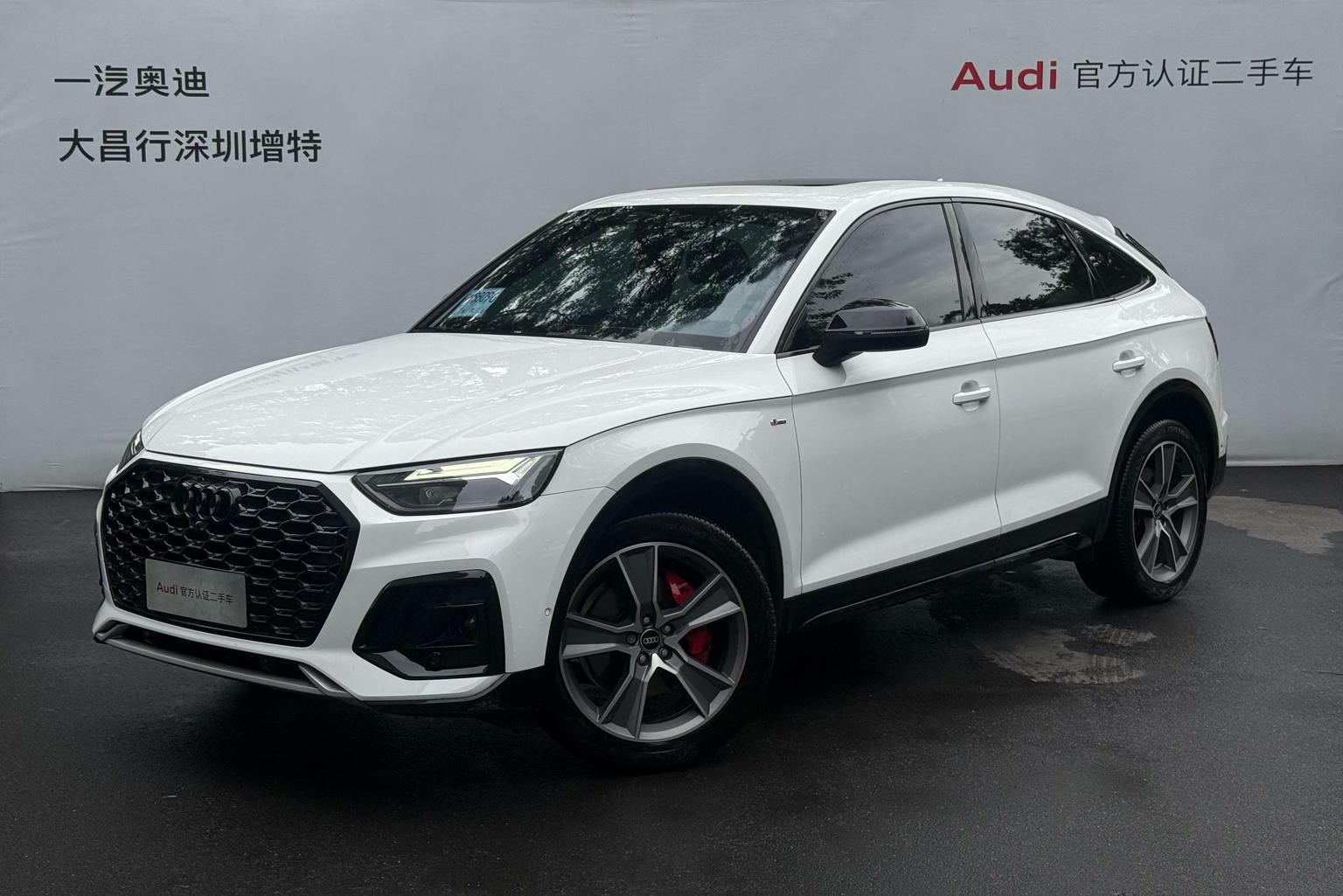 Audi Q5L Sportback 2024 40 TFSI Люкс
