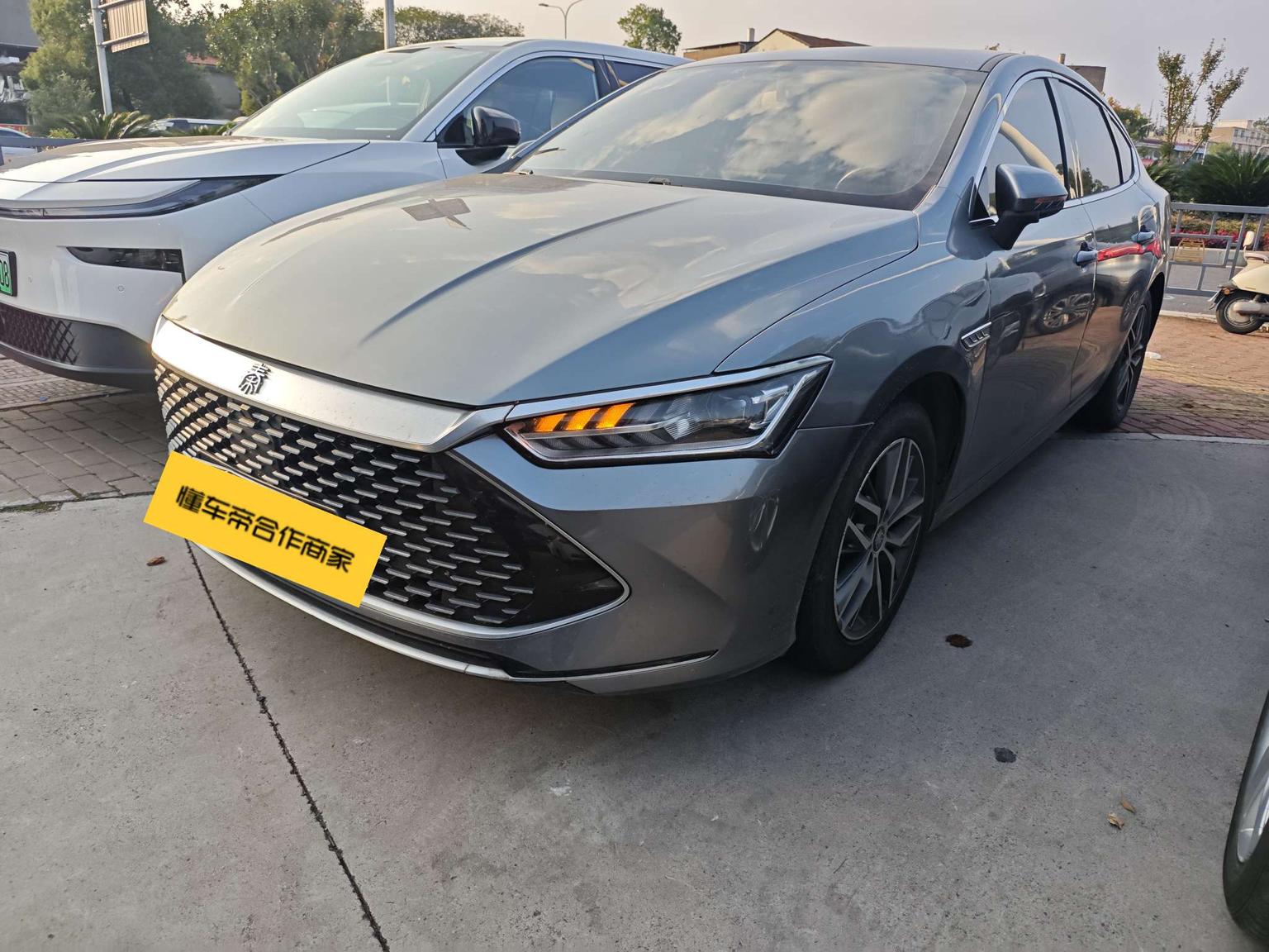 BYD Qin Plus DM 2021 DM-i 55KM Flagship
