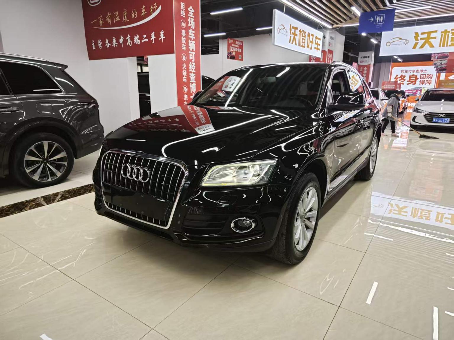 Audi Q5 2015 40 TFSI ji shu xing