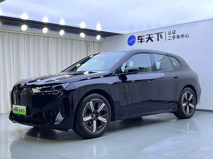 BMW iX 2022 xDrive40