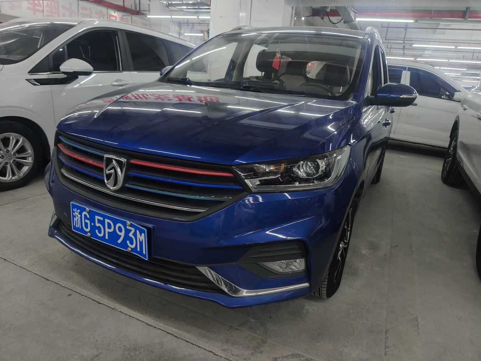 Baojun 360 2018 1.5L АКПП Люкс
