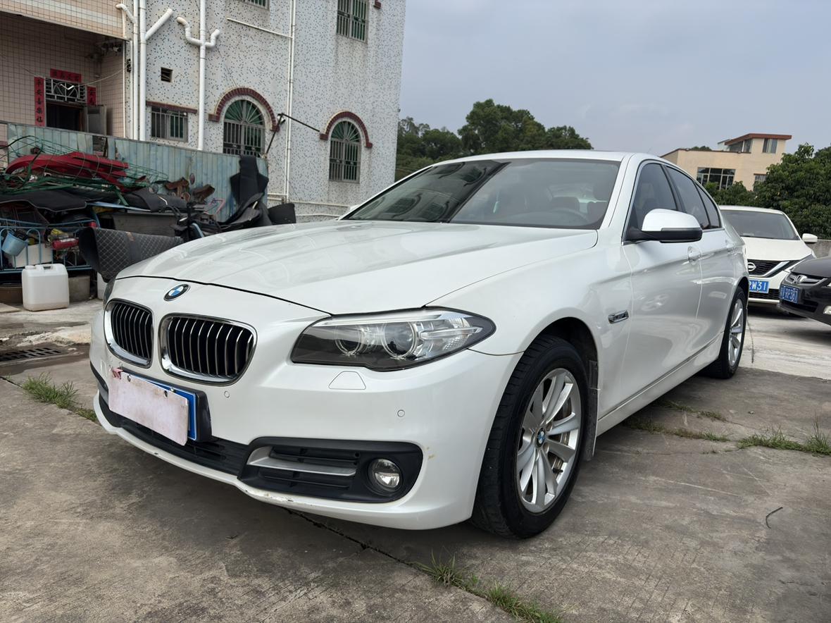 BMW 5 Series 2015 520i dian ya xing